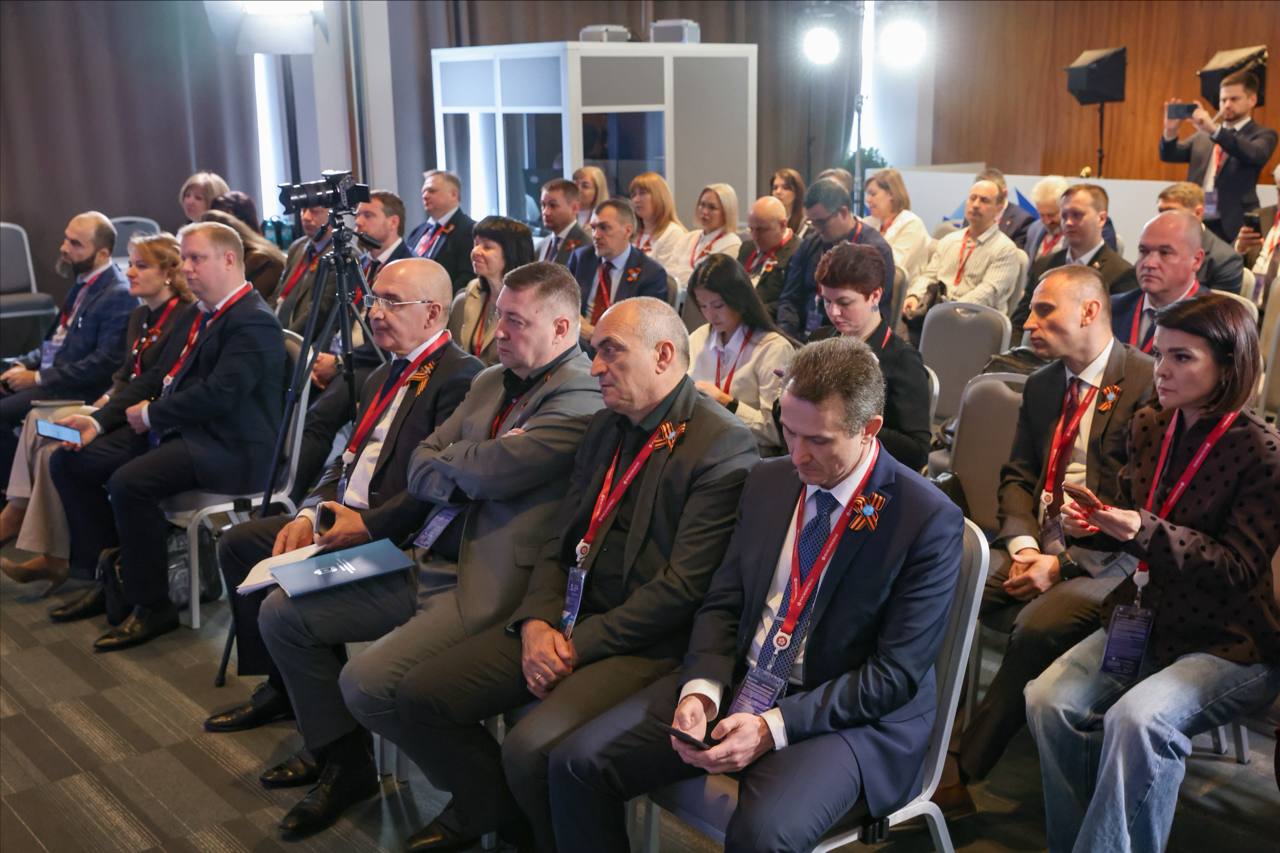 Заур Эминов на КИФ-2026: цифровые данные о земле становятся драйвером инвестиций на Северном Кавказе